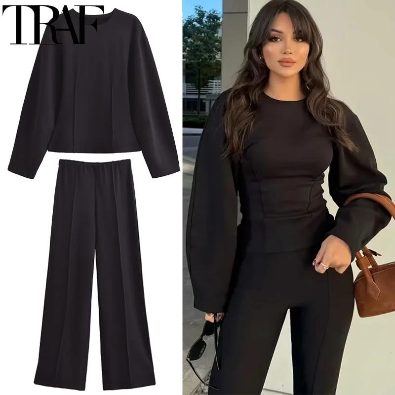 TRAF  2025  Ʈ Pleated Full Lady Pants Ʈ  2 ǽ   Ҹ Sweatsuits   ϴ Ʈ 